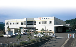 九州事業部